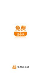 乐动体育app下载